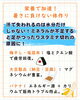 「差がつく暑熱順化とは❓️」