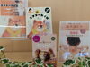 マフラーカイロ＆ながら温タブレット「オススメあったかグッズのご紹介【福島県二本松市のギフト店/雑貨店/ギフトショップ/プチギフト/温活】」