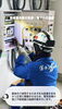 「内線部の現場に潜入📹👷‍♂️‼️✨~畜産施設新築工事~」