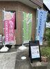 安心のフットケア専門店「初めての方へ「3STEP CARD」のご案内」
