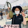 「地元密着イベントｐ(*^-^*)ｑ 斐川町　仏壇」