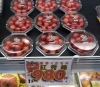 紅秀峰「🍇今年も大人気！シャインマスカット入荷中🍇　✨新鮮果実 日野屋　ビオルネ枚方地下１階🥝✨」