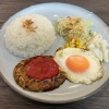 ロコモコ サルサ