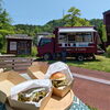 「【LOGWAY便り】」