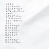 「【マクラメ編みトイレットペーパーホルダー】セミオーダーのお知らせ♡︎ᵎᵎᵎ﻿」