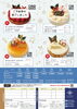 「クリスマスケーキのご予約は12/16まで！【伊那市のお土産、ケーキ、スイーツといえばちいずくっきい】」