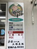 「うちのハムは…」