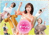 5/10にテレビで紹介されました！「テレビで紹介されました！【焼き立てフィナンシェ】」