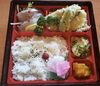 「明日の日替り弁当は「長崎和牛カレー」」