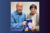 寺田和弘監督とまいぷれ編集部スタッフ（権蔵）「生きる　上映会　永福和泉地域区民センター」
