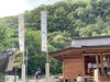 「始まりました。令和四年　岡山パクチー奉納祭」