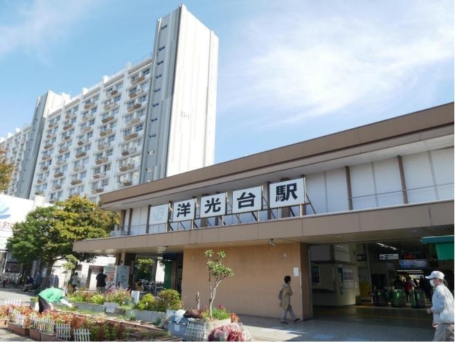 磯子区 金沢区 区境ミステリー 洋光台南団地周辺 まいぷれ編集部が行く イソカナ活動日記 まいぷれ 横浜市磯子区 金沢区 磯子区 金沢区 区境ミステリー 洋光台南団地周辺 まいぷれ編集部が行く イソカナ活動日記 まいぷれ 横浜市磯子区 金沢区
