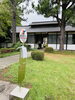 スクール事務所から徒歩10秒です「【茨城】【水戸】「バス停降臨」-茨城交通-【ドローン】【国家資格】」