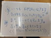 「お子様同伴でご利用いただいてます(•‿•)」