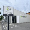 【岡山市北区】24時間、自分のペースで通える♪ 津島に「W-FIT24津島店」がオープン