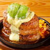 「デミグラスきのこハンバーグ」