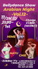 「11月後半のイベント情報です！［津田沼駅近いつもDJがいるお店♫］」