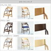 替えカバーとの組み合わせができます「「頭が良くなる椅子」入荷しました」