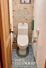クロス&CFの品番はこちら「トイレも可愛くなくっちゃ！」