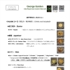 4,000円コース