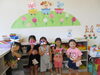 とんぼのめがね「２学期が始まったよ♪」