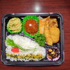 豚バーク　春巻き　唐揚げ　エビフライ　コロッケ「5月１８日のお弁当」