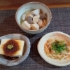 料理に「ごろう窯」の陶器の砥部焼を使用！見た目でも楽しんでください♪