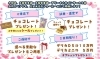 「🚗✨ 九州三菱自動車販売 久留米支店 2月イベントのご案内 ✨🚗」