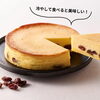 冷やすとより美味しいです。「ちょっとしたお礼の品・ご自宅用に🌸「チーズケーキ」はいかがですか✨」