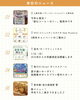 「💡川口のお店の最新ニュースをピックアップ！💡」