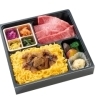 特製旨煮重＆和牛カルビ焼肉弁当