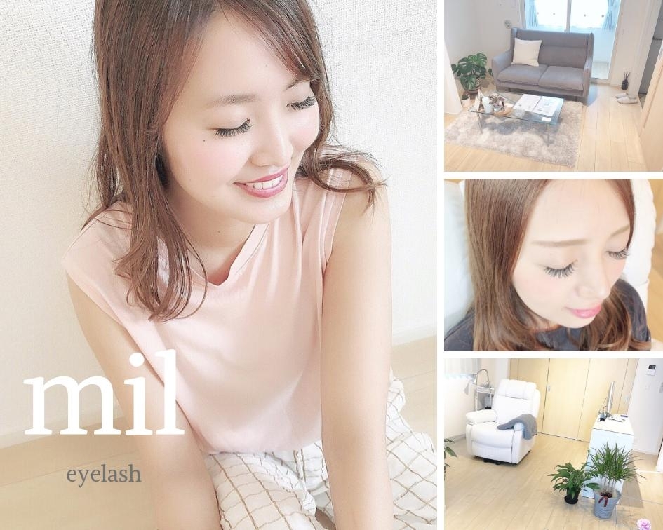 坂井市 丸岡 マツエク Eyelash Mil ミル 目指せ女子力アップ 福井の美容 健康 ネイル オシャレ特集 まいぷれ 福井 坂井市 丸岡 マツエク Eyelash Mil ミル 目指せ女子力アップ 福井の美容 健康 ネイル オシャレ特集 まいぷれ 福井