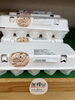 なごみの卵🥚無精卵「なごみの卵🥚　　　　鉾田市直売所」