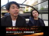 「おすすめ番組『BAR Chairsばー•ちぇあーず』さんの“【新小岩】トゥクトゥクに乗ってスカイツリーまで爆走！2ぴきのおっさん”ぜひご視聴ください♪」