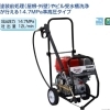 エンジン高圧洗浄機