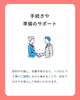 「住み替えについてお悩みですか？☆焼津市・藤枝市・島田市・吉田町・牧之原市で不動産売買をお考えなら、地域密着の「いちえ不動産」へ🏡✨空き家・空き地の売却相談受付中！マイホーム計画は資金計画から土地探し、メーカー選びまでお任せ下さい☆」