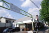 「パティスリー ジュフォヴィアンが岡山市中区国富に移転オープン！」