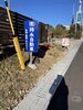 「車検・修理・中古車販売等を低価格で行っています！【佐土原町】」