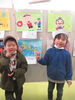 作品の前でハイポーズ✨「「輝く未来展」を見に行きました！」