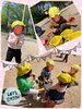 いい天気♫お外気持ちいいよ～「元気いっぱい☆笑顔いっぱい 【交野市・小規模保育園】」