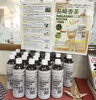 「西海物産館おすすめは「長崎香茶〜びわ〜」です♪」