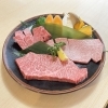 特選盛