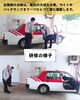 「𝑳𝑼𝑪𝑲𝒀の社員紹介🚕❣️🌈」