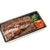 極ロース弁当