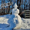 「加工場横の雪だるま⛄️」