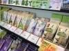 新茶いろいろ「新茶入荷」