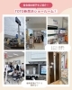 🌸🏠GOGO春のKGリフォーム展示会🌸🏠「🌸🏠GOGO春のKGリフォーム展示会🌸🏠」
