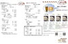 「あいゆい通信vol.6協賛店様を紹介します！」