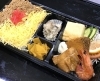 「4月1日西海橋物産館　魚魚市場　お弁当販売しております♪」