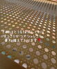 「リビングテーブル Caribouシリーズ 【村上市の家具屋です！】」